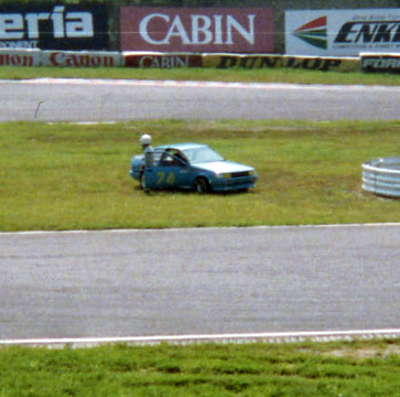 �w�A�s���Ń��^�C���@�c�O�I